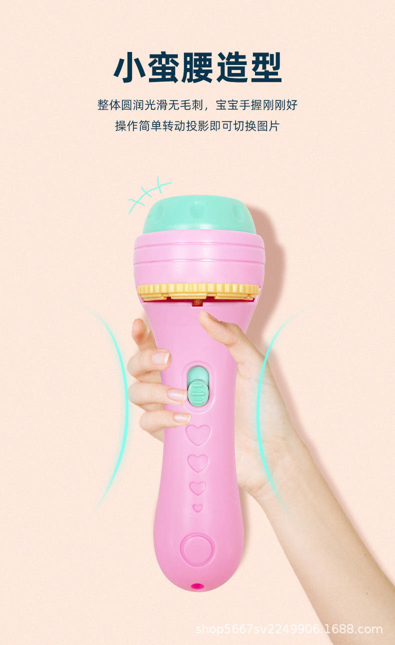 投影手电_07.jpg