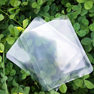 Plastic Transparent Material High Water Resistance Oxygen Resistance Prefabricated Gel Plate Packaging Bag Customizable Printing Colo