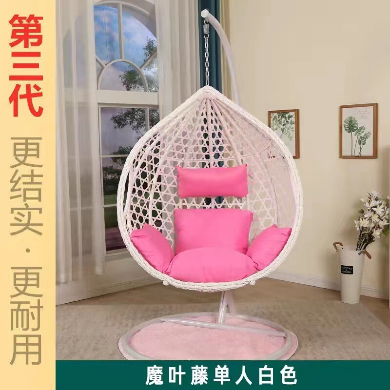 ハンギングバスケット籐椅子ハンギングチェアスイング屋外ホームガーデンロッキングチェア屋内寝室怠惰な椅子バルコニーハンモッククレードル|undefined
