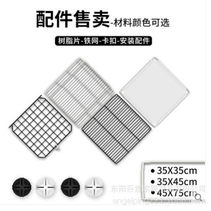 Клетка для собак Забор для собак Маленькая средняя и большая собака Домашний домашний забор для собак Хомяк Кролик Кошка Собака Забор для домашних животных