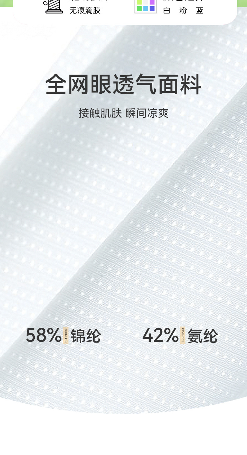 9009_02.jpg