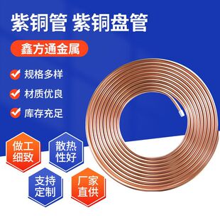 ���{�c�����ИI�Ԅӻ��O��15000�~�܈A��T2���~�ܿ��{�����l�~��