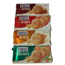 �_���ó��c��Ұ���w���������ּZ�߲����168g���b���e��ʳ���l