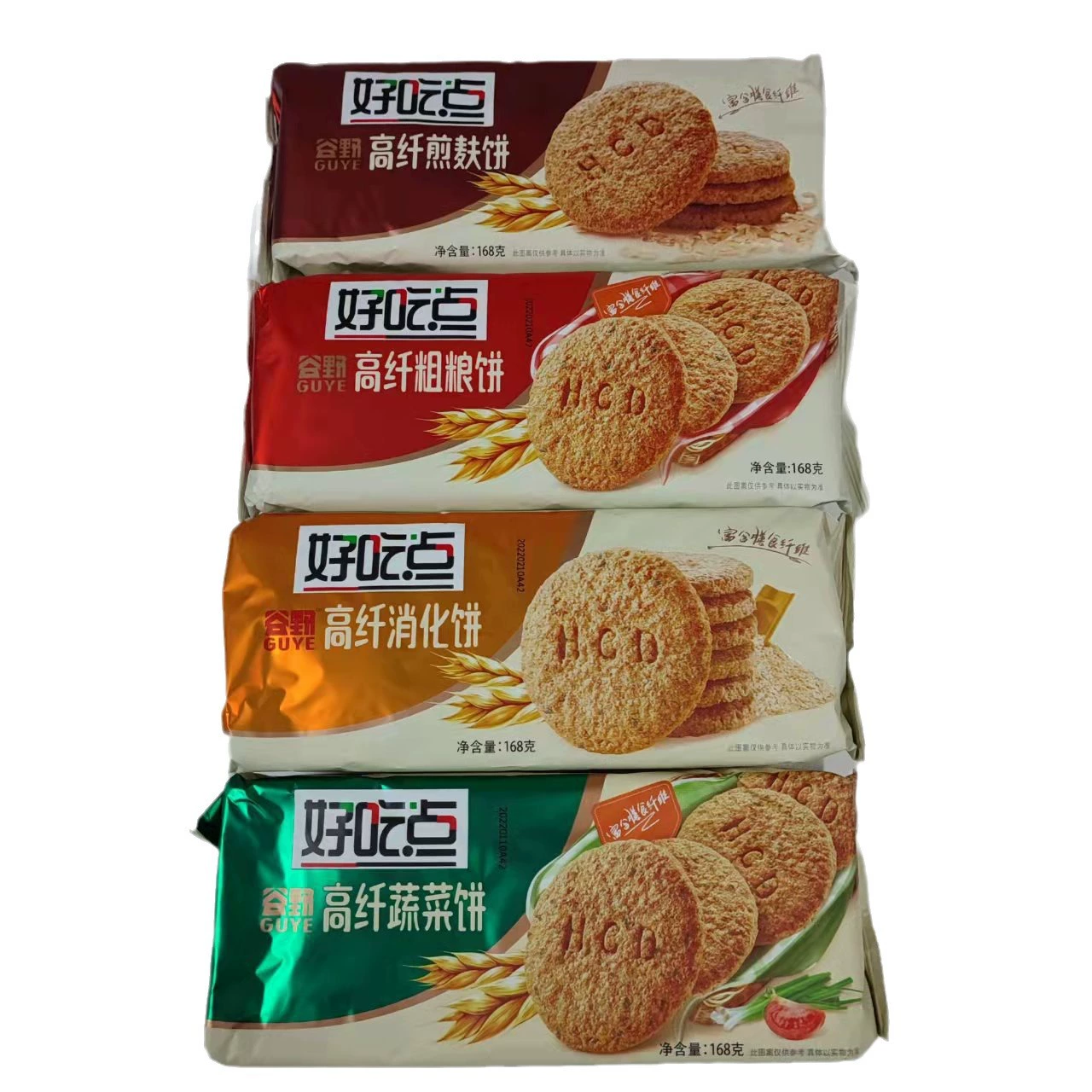 Дали вкусная еда