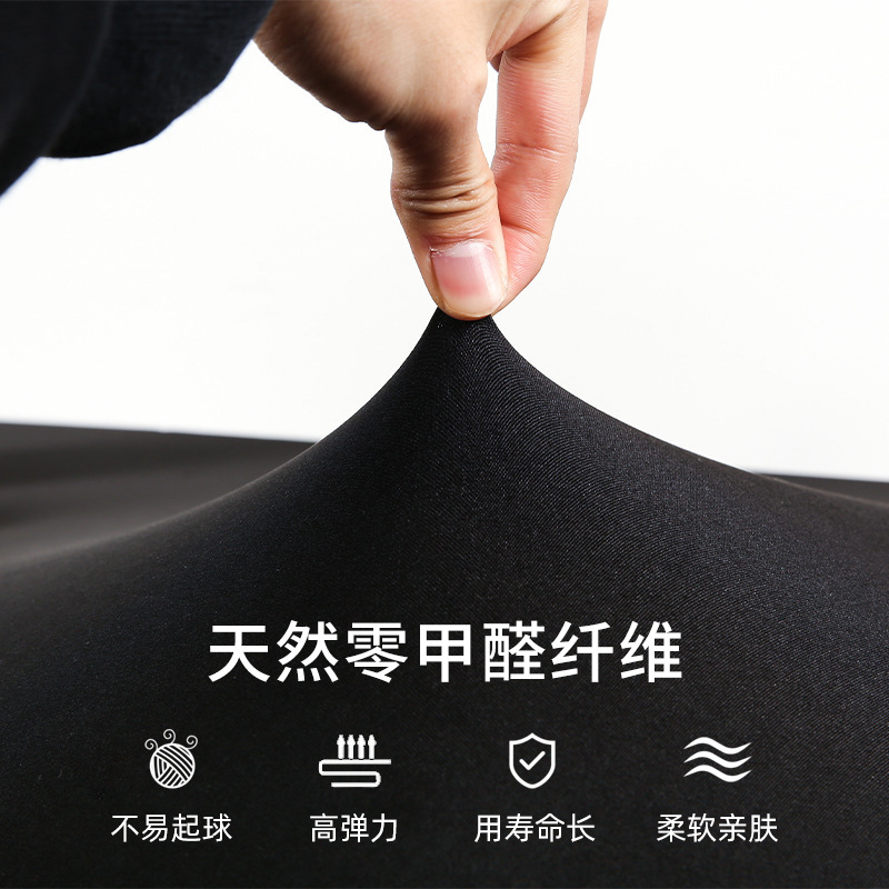 Cubierta de mesa de seda de leche transfronteriza, mantel elástico de medio paquete, mesa larga y silla para el hogar y la Oficina, antideslizante, a prueba de polvo, extraíble y lavable