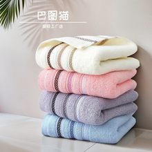 厂家直供毛巾棉批发柔软吸水洗脸毛巾提花断档地摊促销礼品日用品