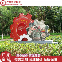 �����h�����Z���񱤉��S���hʷ���}���@���P��X݆���ܾ��^СƷ