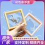 弹性悬浮透明戒指展示盒