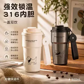 跨境新款大容量随行吸管咖啡杯316不锈钢保温杯高颜值学生水杯