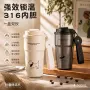 大容量学生新款跨境保温杯
