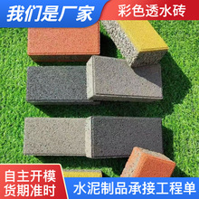 ��·���е��u��ʯ͸ˮ�uС�^·���ɫ����u͸ˮ�������u���a�S��