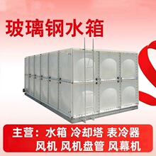 ���ˮ��S�� ���������ģ��ˮ�� �����O�乩ˮ ���񱣜� ����