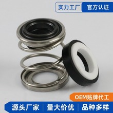 Cеܷ118/110/70-16/25/30CA/CE/NBRմʯīCˮ021