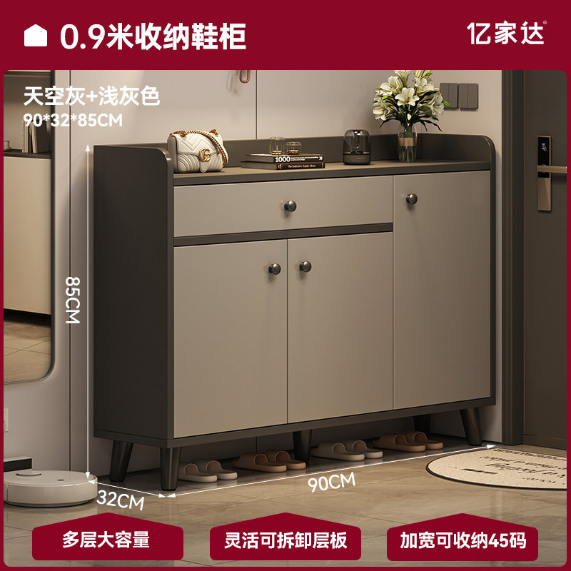 靴キャビネットホームドア 2025 新しい階段屋内玄関ドア玄関キャビネット廊下大容量ドア靴ラック