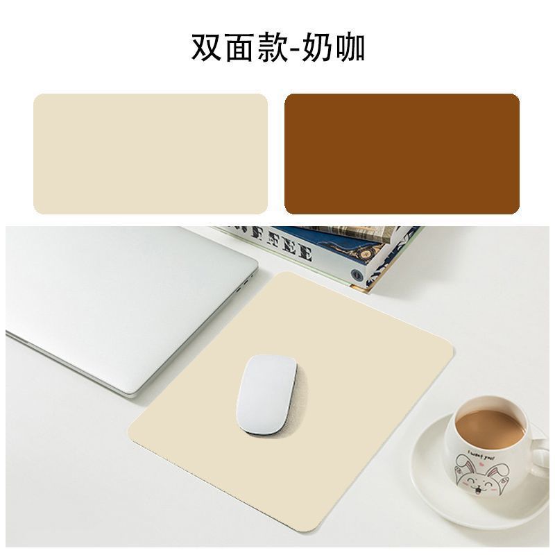 양면 밀크 커피