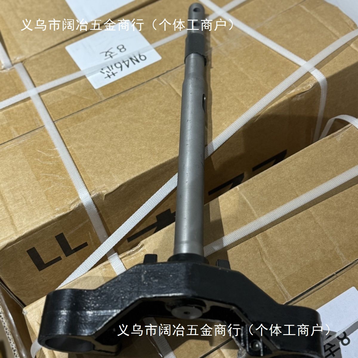 铸造46芯6061三星柱九号电动车E/N/M/小牛N带倾角200开档方向柱