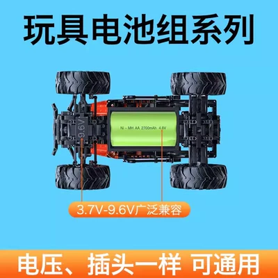 3.6V4.8V6V7.2V8.4v rechargeable Ni-MH battery — Hibrid akkumulyator batareyaları