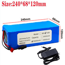 13S6P 25Ah����18650�늳ؽM늄�܇늄�܇����܇Ħ��20A+��