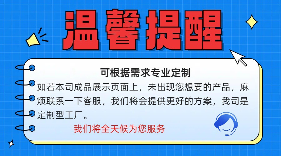 O1CN01DKQ7na204ABIOSFTC_!!2217180026795-0-cib.jpg?__r__=1704343621879