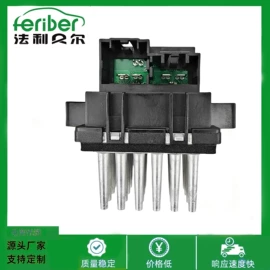 风扇;其他冷却系统;汽车散热器