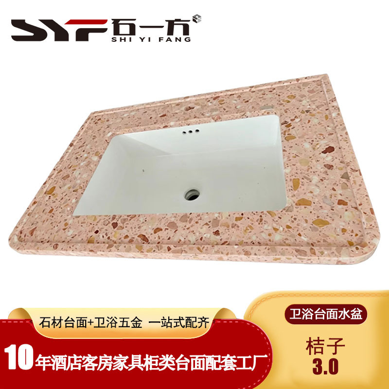 Bathroom Countertop Washbasin Orange Hotel 3.0 Terrazzo Simple Bathroom Cabinet Custom Integrated Basin Bathroom Countertop Washbasin Orange Hotel 3.0 Terrazzo Simple Bathroom Cabinet Custom Integrated Basin