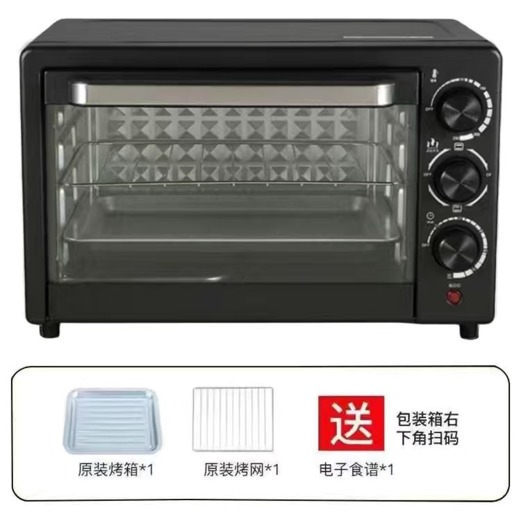 햄 블랙 더블 튜브 [1000W]