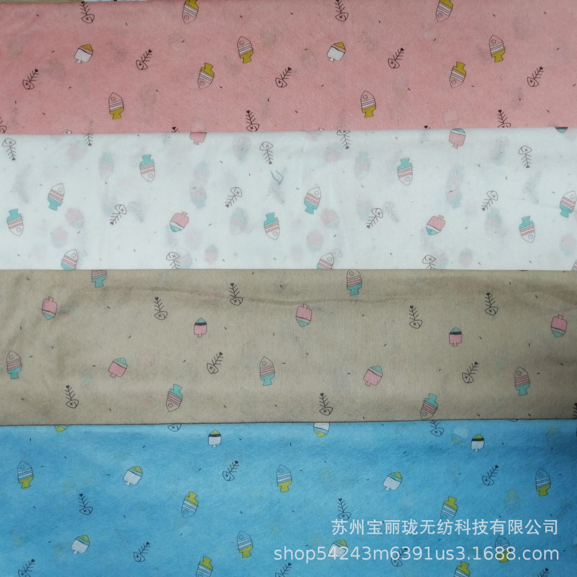 可爱卡通图案印花水刺无纺布厂家直销透气性好口罩印花无纺布