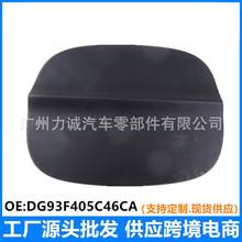 DG93-F405C46CA �m��춸����ɵϚW/13�� �����w���⣩