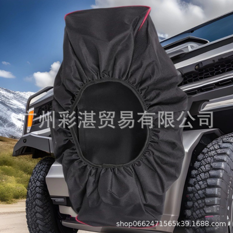 600D Oxford Cloth Car Winch Cover Heavy Duty Winch Protector Waterproof Dustproof