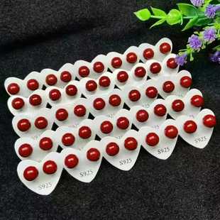 �羳���� ��Ȼ�Ͻ�ɰ���� �Ů���s��ʽs925�yᘲ��^�����|ٝ���l