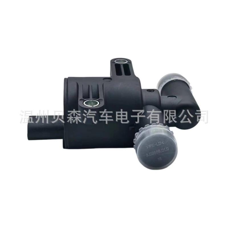 Directly Supplied from the Manufacturer 4H0121671D 5Q0906457J 4H0121671B Electronic Auxiliary Water Pump