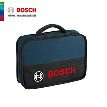 ����BOSCH��Ƕʽ�๦�ܽM�Ϲ��߰�L-BOXX ��������ք�늄ӹ��ߺ�