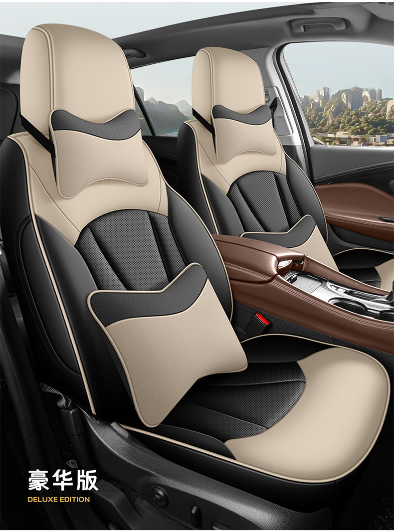 Factory Direct Sales of Perforated Leather Wear-Resistant Car Seat Cushions and Full-Coverage Special Car Seat Covers for the Verano