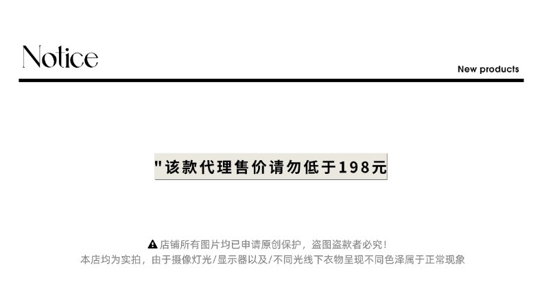 司南控价?明01.jpg