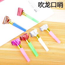 �ǹ�������z�����S�����l���^�������ڃ�ͯ�����Ɍ���Ʒ���ⴵ��