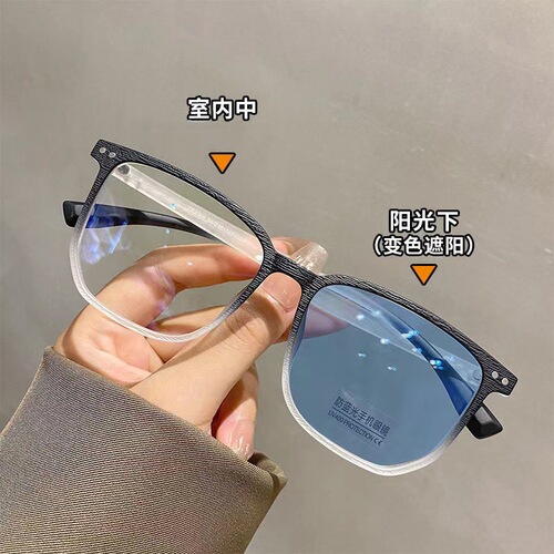 Wood grain discoloration finished myopia finished glasses retro anti-blue light flat mirror men's same style big face slimming frame