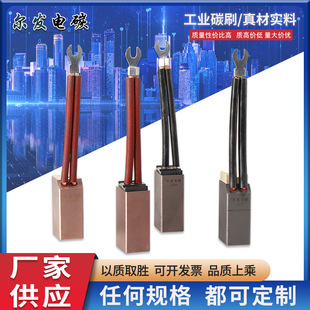 ̼ˢ����J164�ˢ�R�_ֱ��늙C̼ˢ ���~̼ˢ ����늙C̼ˢ