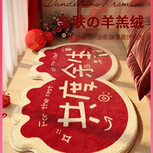 ����ë�q��̺�»����Ҽtɫ�鷿�Y��̺���̺��߅̺�Ӻ����q�؉|