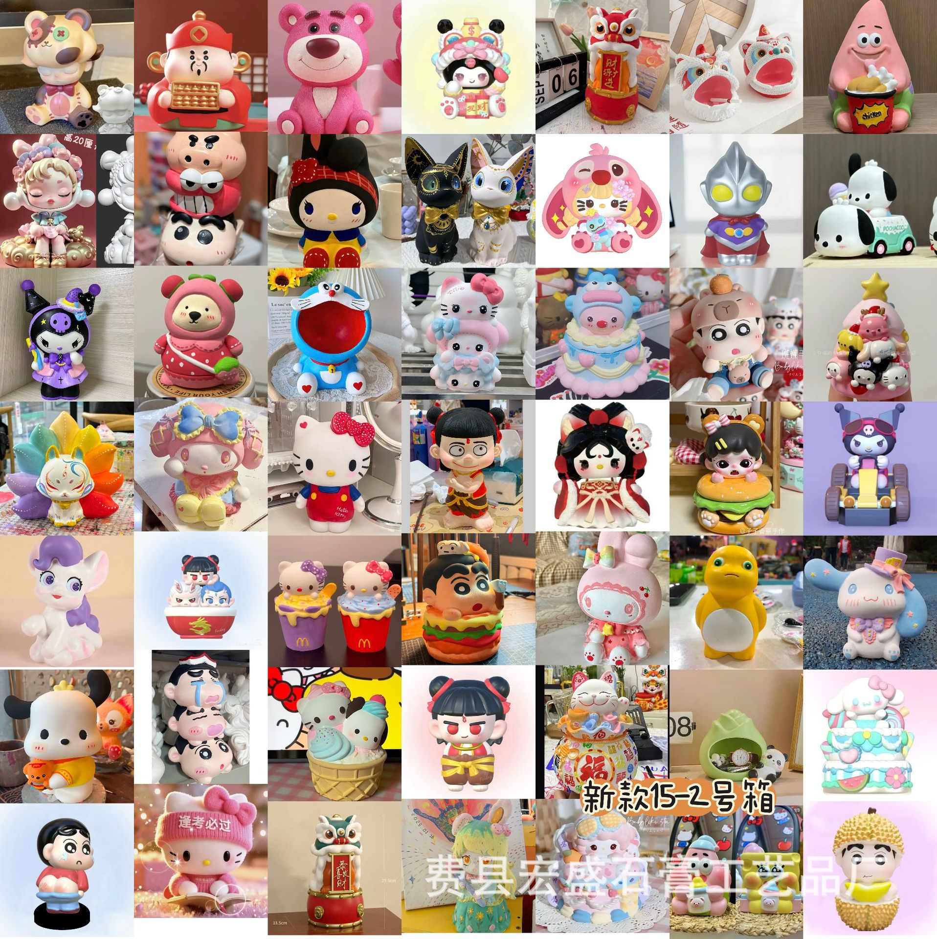 대형 15-2 상자(1상자부터 50개/상자, 스타일당 1개, 표시된 스타일)