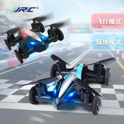 JJRC mini four-axis land and air dual-mode flight portable aircraft pattern tumbling light remote control toy hot model