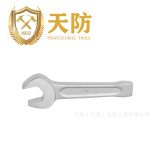 ������P䓹��� ���P䓵��Ó�������DIN133 ���|���߱���