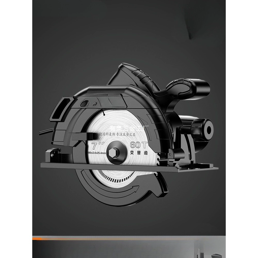 Электрическая циркулярная пила Komax, 7inch 9inch дисковая пила, деревообрабатывающая электрическая пила, портативный бытовой режущий станок, многофункциональная настольная пила с откидной крышкой