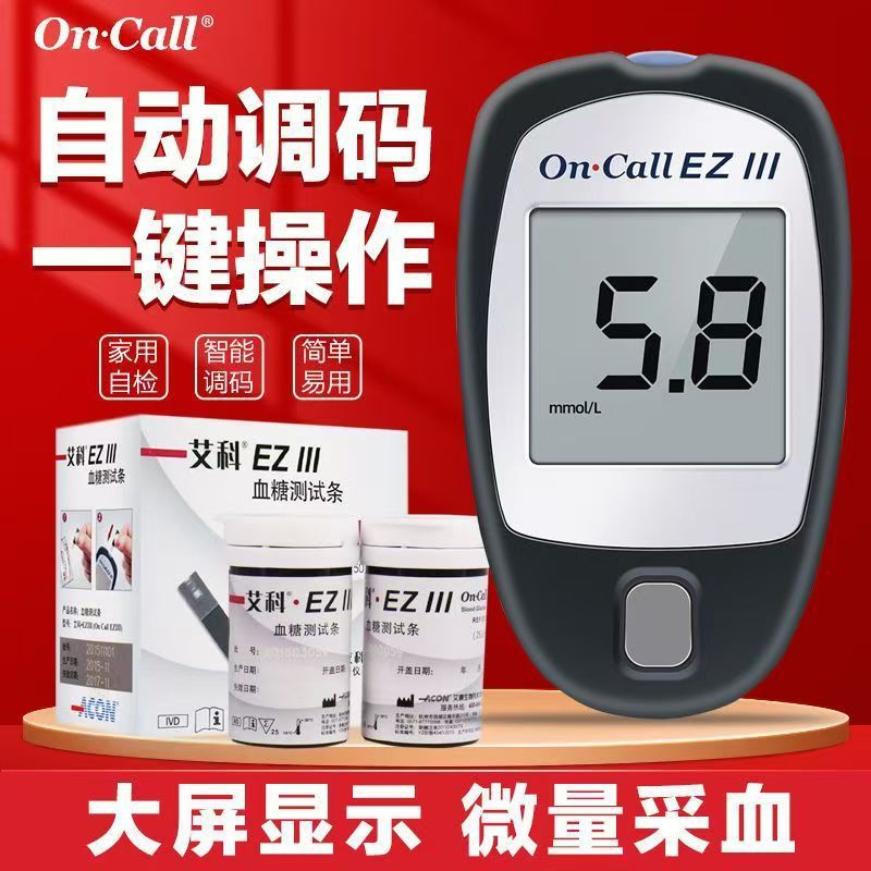 微信图片_20250626165919_4