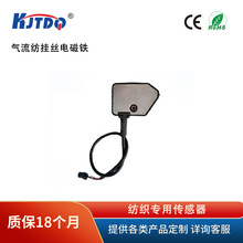 KJTDQ/P KJT-JY zF CеK