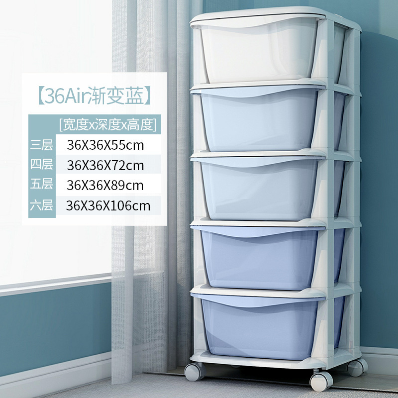 Armario de almacenamiento multicapa tipo cajón de plástico, armario para el hogar, caja de acabado de juguetes, armario de cinco cajones de dormitorio, estante de almacenamiento