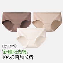��ѝŮ��޼��L�d10A������������ѝ���m͸����Οo��Ůʿ��ѝ