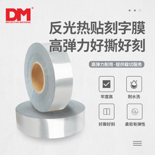 PU����Ĥ���Dӡ�CӡĤ��ճ�D��Ĥ���b�ߏ���ɫ���Dӡ�������Ĥ