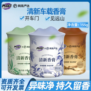 155g��ܼ��������W�ׇ��x��܇�d��޹�����w����¿������Ʒ