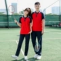 夏季中学生高中短袖校服