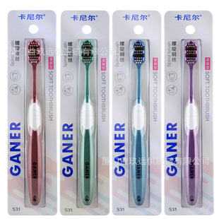 ���᠖S31����ˢ�z���ܛë��ˢ����ˢ���������^��Ч�坍